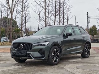 2026 Volvo XC60 II Рестайлинг 2, серый, 5985404 рублей, вид 1
