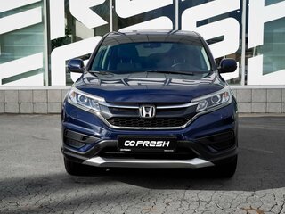 2015 Honda CR-V IV Рестайлинг, синий, 2600000 рублей, вид 3