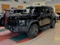 2026 Jetour T2, белый - вид 2