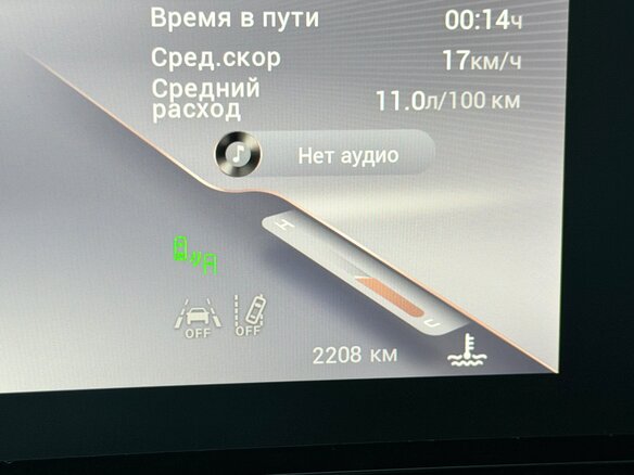 2024 Exeed RX, серый - вид 14