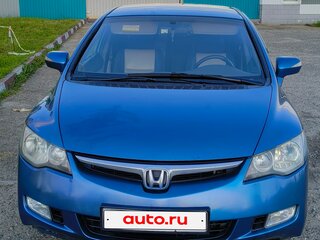2008 Honda Civic Hybrid VIII, синий, 770000 рублей, вид 3