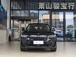 2024 BMW iX3 I (G08) Рестайлинг, синий, 4877099 рублей, вид 2