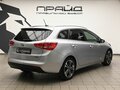 2016 Kia Ceed II Рестайлинг, серебристый, 1370000 рублей - вид 2