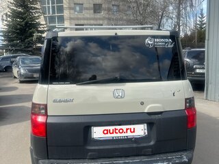 2005 Honda Element I, бежевый, 750000 рублей, вид 3