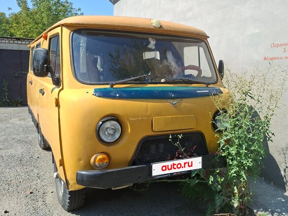 1997 УАЗ 3962, жёлтый, 180000 рублей