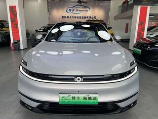 2026 Changan Qiyuan A06 28.39 kWh, серебристый, 2755228 рублей, вид 2