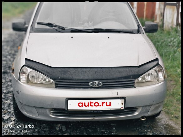 2010 Lada (ВАЗ) Kalina I, серебристый, 145000 рублей - вид 3