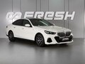 2024 BMW 5 серии 520i VIII (G60/G61/G68), белый, 7499000 рублей
