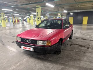 1991 Audi 80 IV (B3), красный, 125000 рублей, вид 1