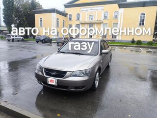 2007 Hyundai Sonata V (NF), бежевый, 350000 рублей, вид 1