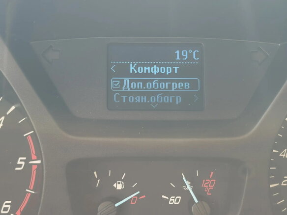 2021 Ford Transit, синий, 1560000 рублей - вид 17