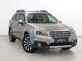 2017 Subaru Outback V, бежевый, 3430000 рублей, вид 3