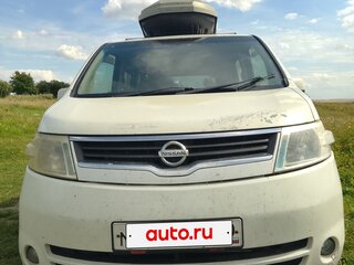 2005 Nissan Serena III (C25), белый, 820000 рублей, вид 1