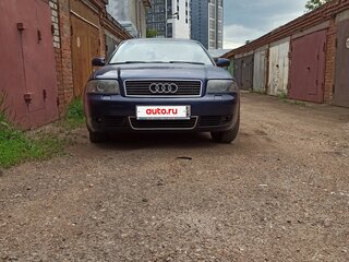 1999 Audi A6 II (C5), синий, 450000 рублей, вид 1