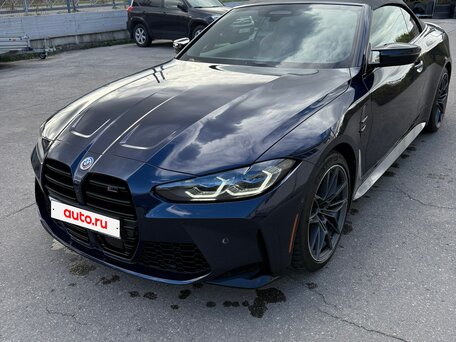 2022 BMW M4 Competition Package G82/G83, синий, 7950000 рублей, вид 2