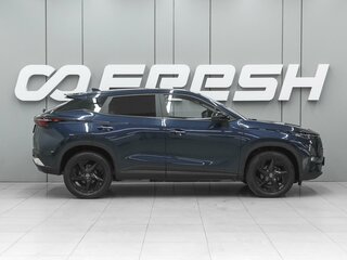 2023 Omoda C5 I, синий, 1670000 рублей, вид 5