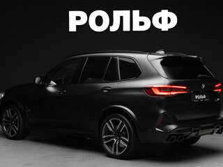 2020 BMW X5 M III (F95), чёрный, 7990000 рублей, вид 5