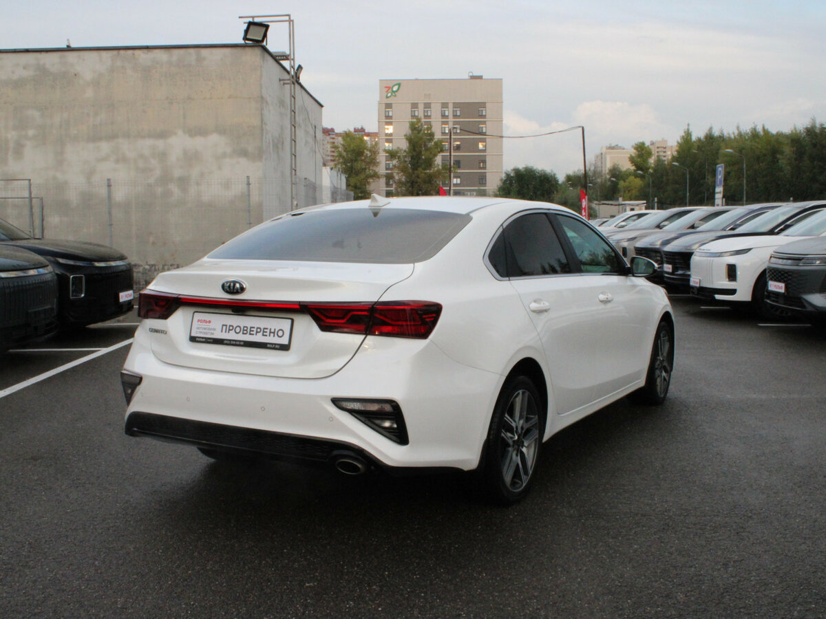 Открыть фотографии: Kia Cerato IV