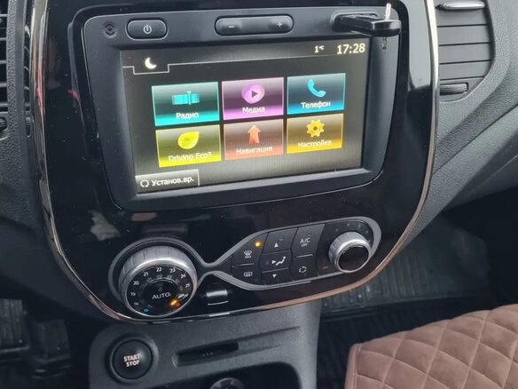 2019 Renault Kaptur I, бежевый, 1299999 рублей - вид 11