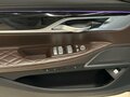 2019 BMW 7 серии Long 730Ld xDrive VI (G11/G12) Рестайлинг, белый, 7899000 рублей - вид 8