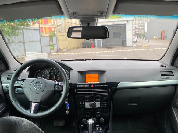 2012 Opel Astra H Рестайлинг, синий, 550000 рублей - вид 12