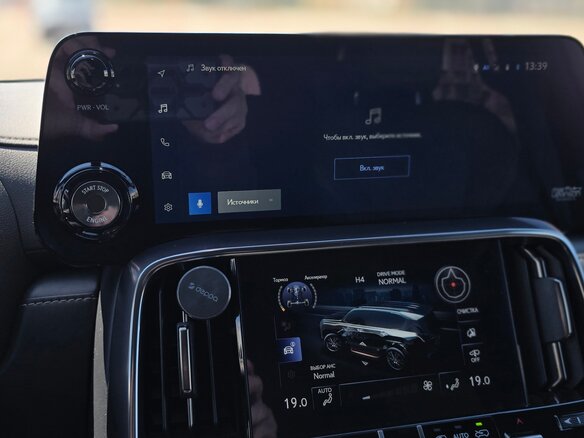 2022 Lexus LX 500d IV, чёрный, 15400000 рублей - вид 7