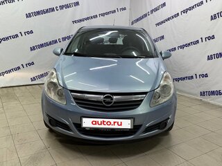 2007 Opel Corsa D, голубой, 415000 рублей, вид 2