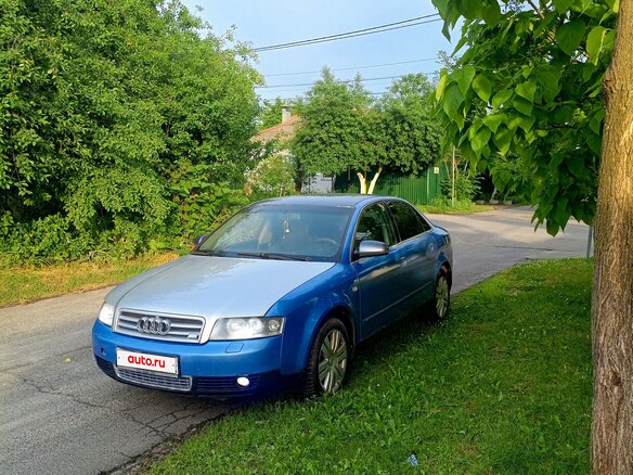 2002 Audi A4 II (B6), фиолетовый, 239000 рублей