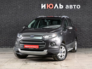 2017 Ford EcoSport II, серый, 1230000 рублей, вид 1