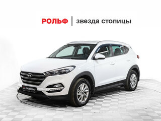 2017 Hyundai Tucson III, белый, 1735000 рублей, вид 1