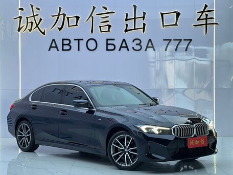 2023 BMW 3 серии Long 320Li VII (G2x) Рестайлинг, чёрный, 3100000 рублей, вид 3