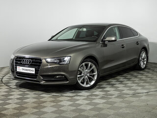 2015 Audi A5 I (8T) Рестайлинг, серый, 1699700 рублей, вид 1