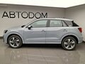 2026 Audi Q2 L 35 TFSI I Рестайлинг, серый, 3940000 рублей - вид 2