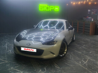 2019 Mazda MX-5 RF IV (ND), белый, 3011000 рублей, вид 3