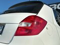 2012 Skoda Fabia II Рестайлинг, белый, 745000 рублей - вид 10