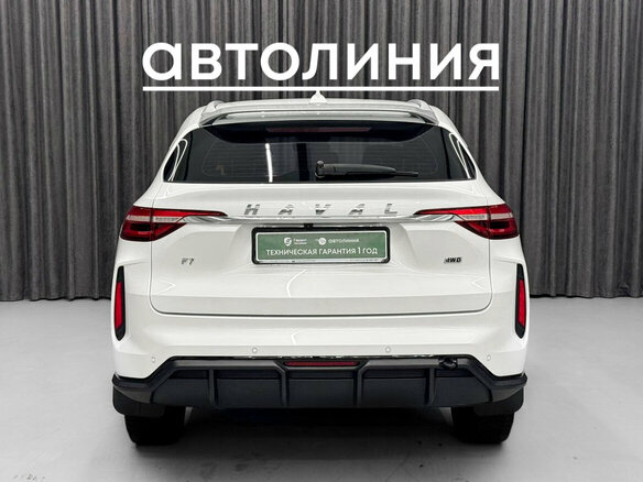 2024 Haval F7 I Рестайлинг, белый - вид 3