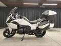 2026 BMW R 1300 RT, белый, 3890000 рублей - вид 1