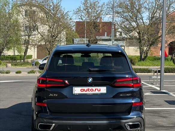2021 BMW X5 40i IV (G05/G18), синий - вид 3