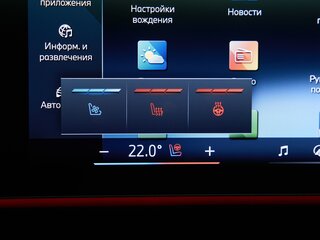 2025 BMW 5 серии 540d xDrive VIII (G60/G61/G68), чёрный, 13450000 рублей, вид 4