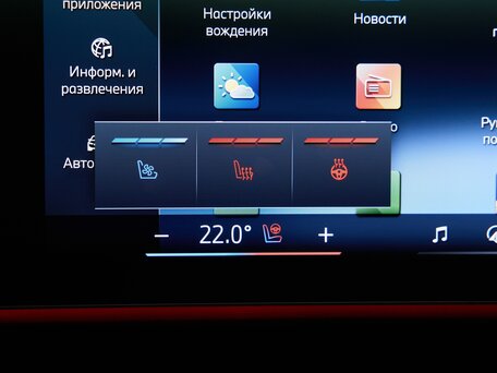 2025 BMW 5 серии 540d xDrive VIII (G60/G61/G68), чёрный, 13450000 рублей, вид 4