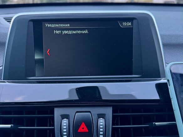 2019 BMW X1 18d xDrive II (F48) Рестайлинг, серый, 2699000 рублей - вид 30