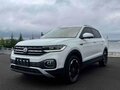 2022 Volkswagen Tacqua, белый - вид 2