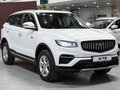 2026 Belgee X70 I Рестайлинг, белый - вид 2