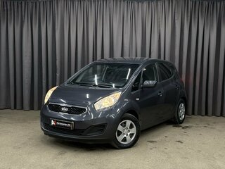 2014 Kia Venga 5-speed I, серый, 744888 рублей, вид 1