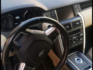 2017 Land Rover Discovery Sport I, бежевый, 2550000 рублей, вид 4