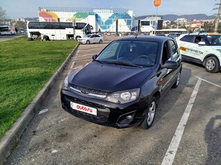 2013 Lada (ВАЗ) Kalina II, синий, 520000 рублей, вид 1