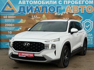 2021 Hyundai Santa Fe IV Рестайлинг, белый, 3320000 рублей, вид 1
