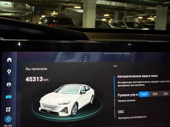 2023 Changan UNI-V I, белый, 2150000 рублей - вид 9