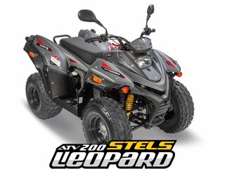 2026 Stels ATV-200 Леопард, серый, 250000 рублей, вид 1