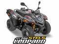 2026 Stels ATV-200 Леопард, серый, 250000 рублей